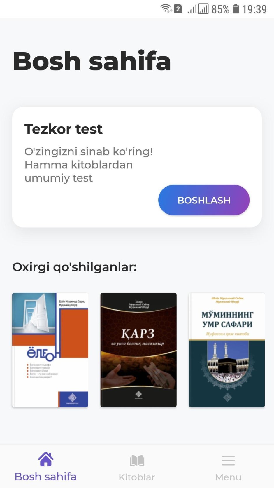 Абдуллаева Хилола