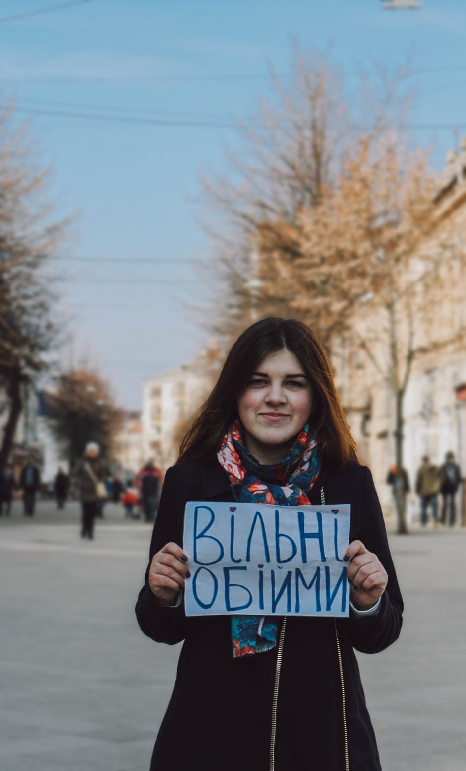 Имя Юсуф