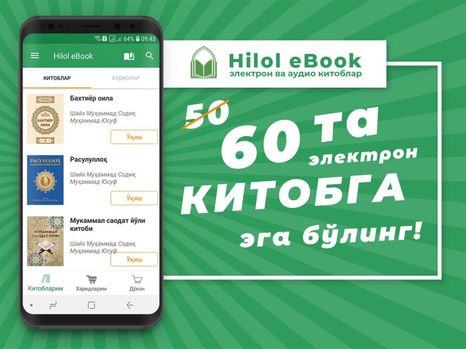 Сызрань Ольга Суринская