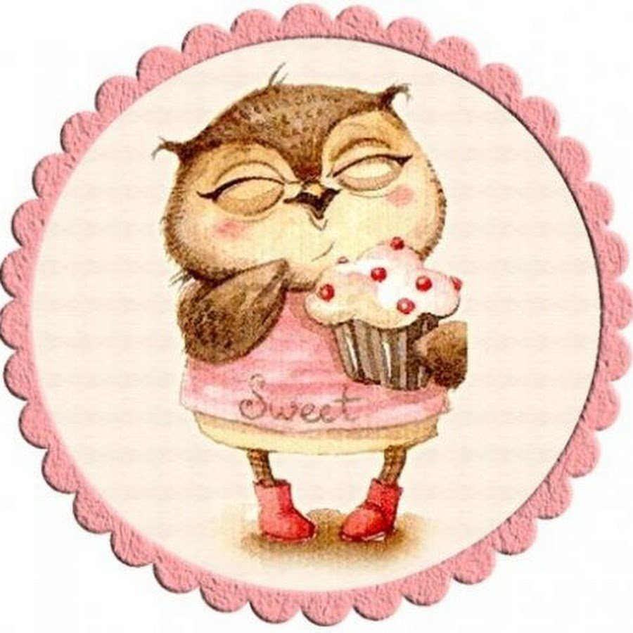 Доброе утро Сова