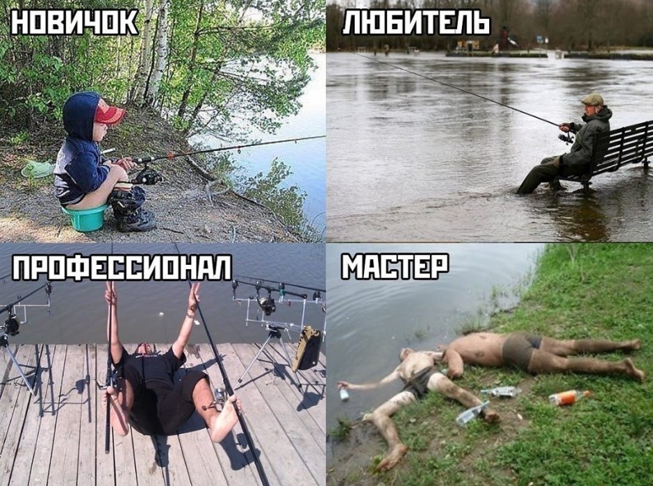 Демотиваторы про пиво