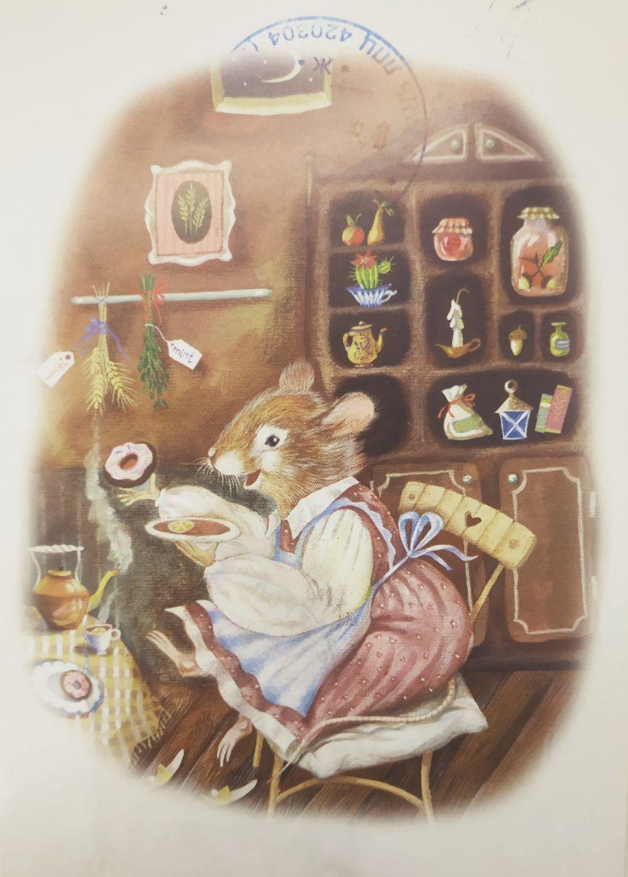 Мышонок в норке