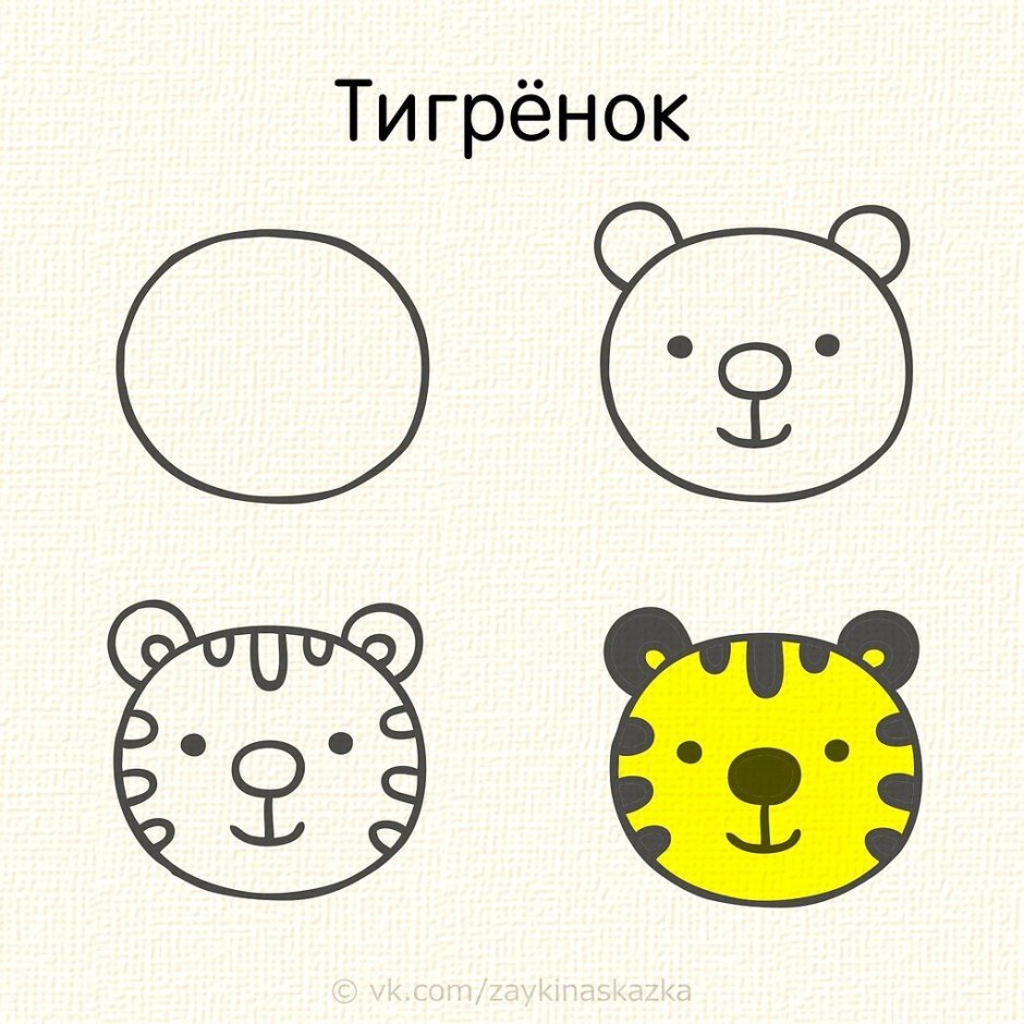 Маски из фетра для детей