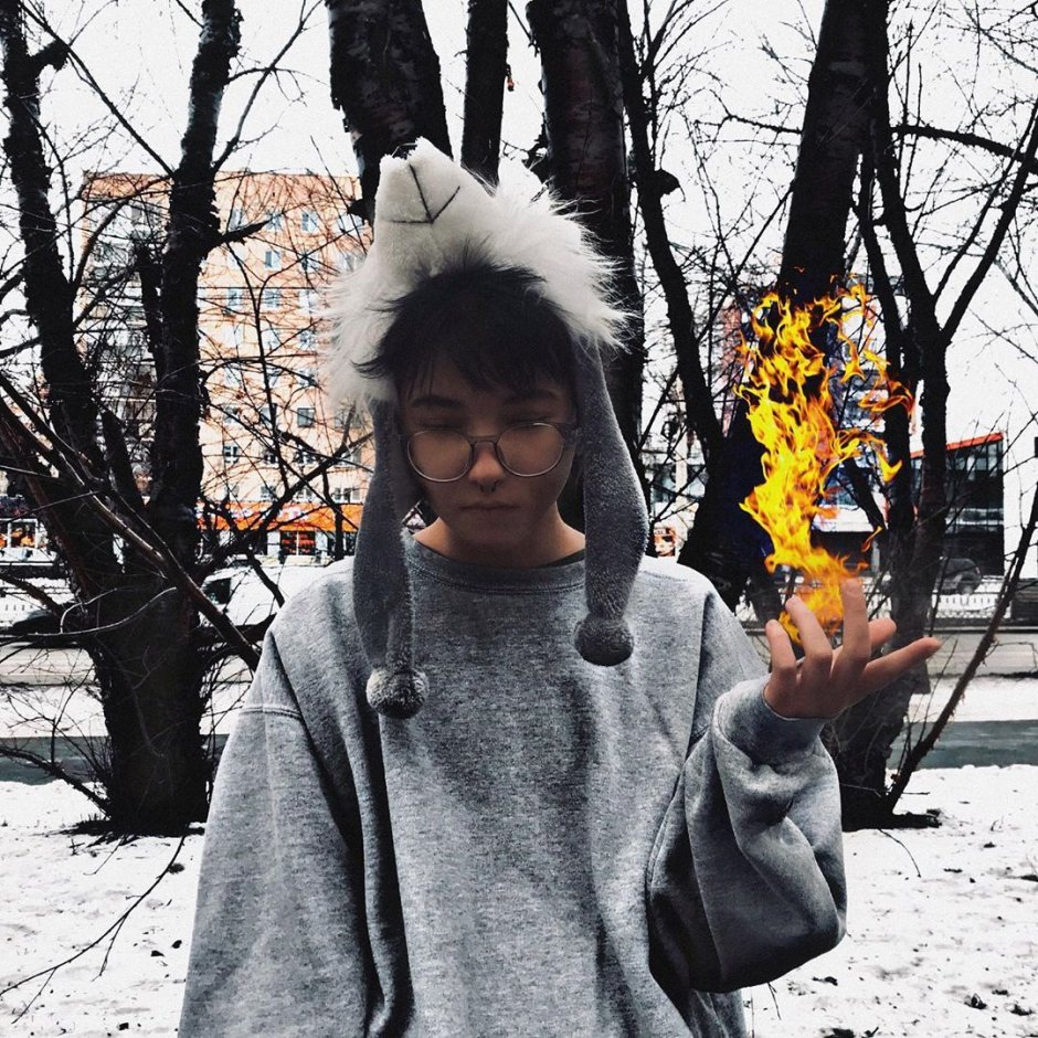 Ян Лис Томбой 2020