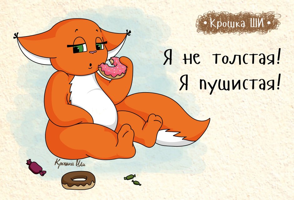 Толстые старые мужчины