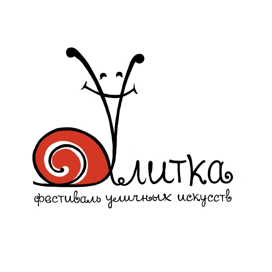 Лужанка живородящая