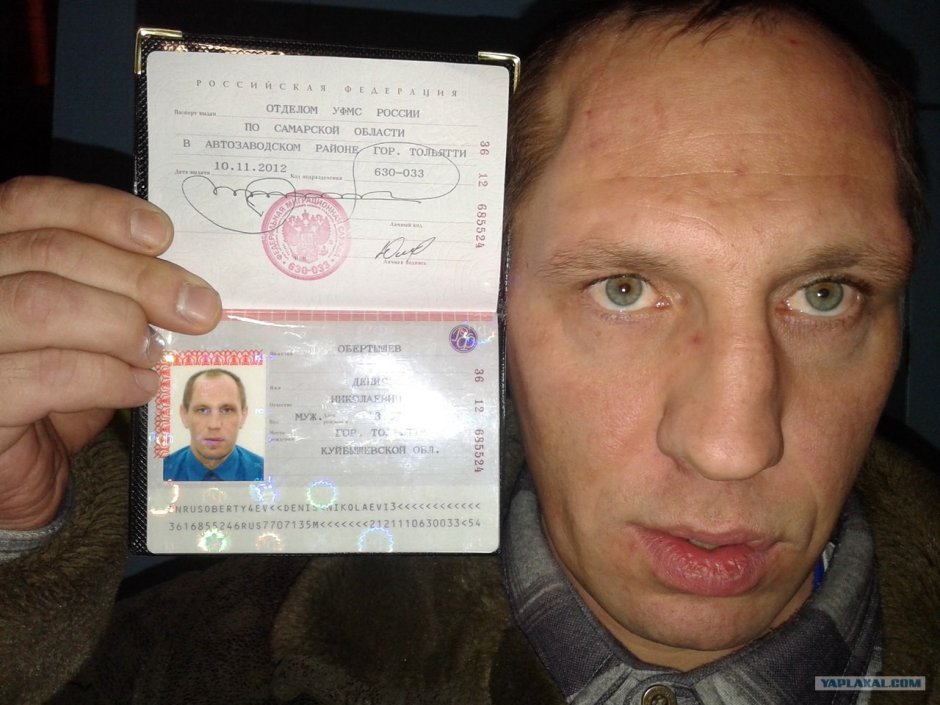 Как отметить человека в ВК
