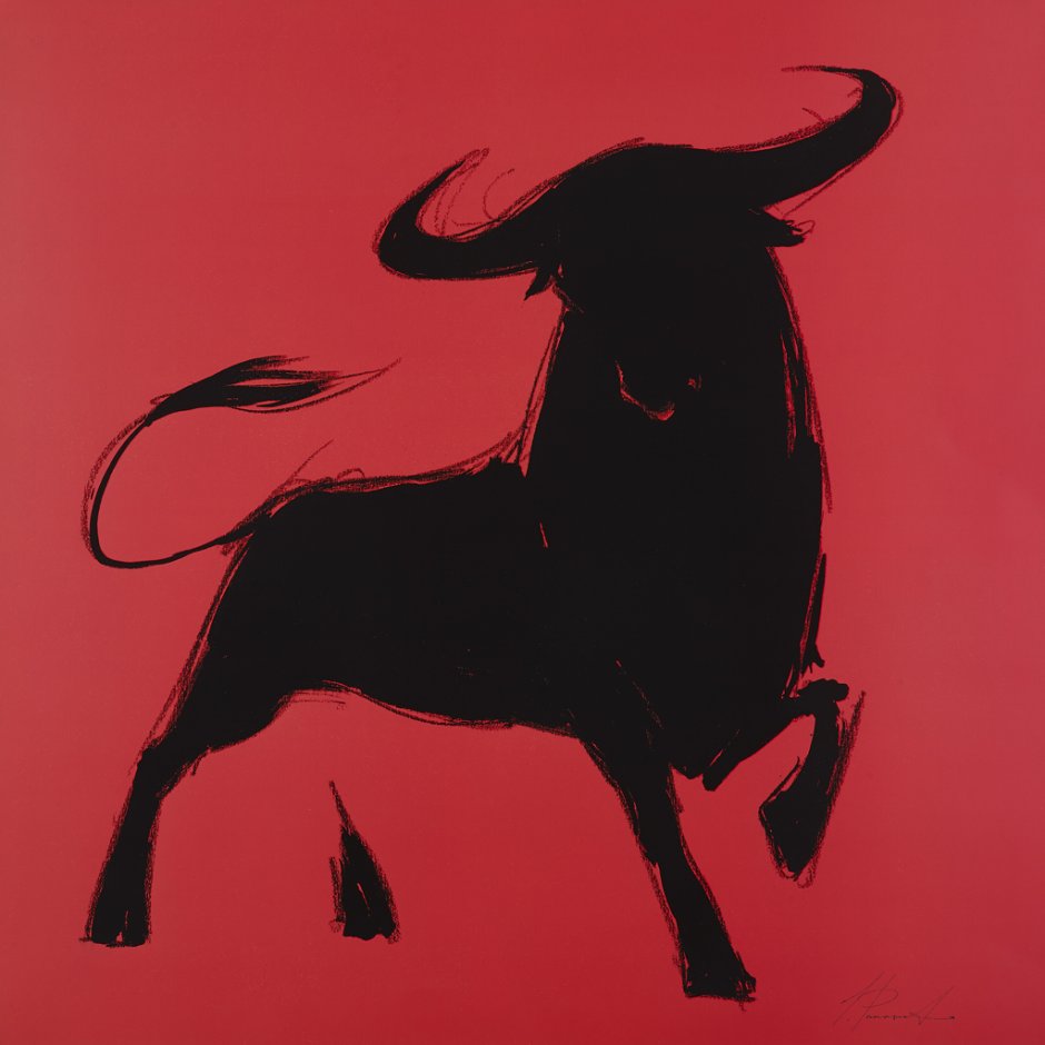 Год красного быка