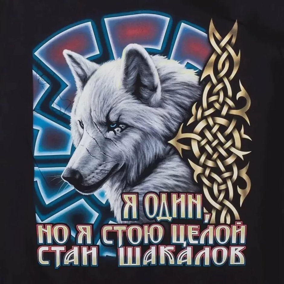 Расим Бурилар