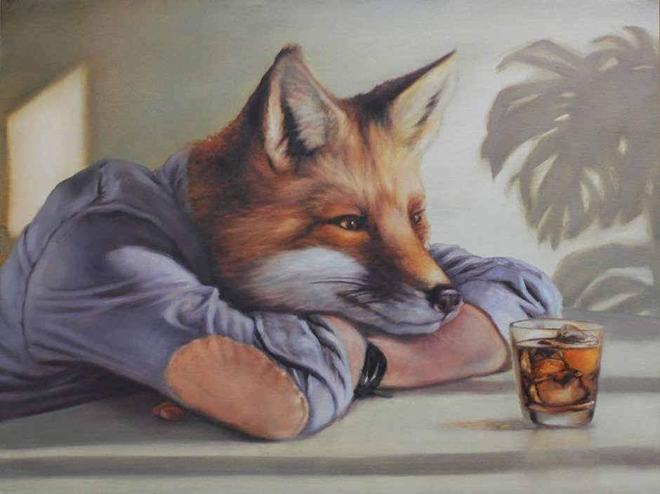 Грустный Лис