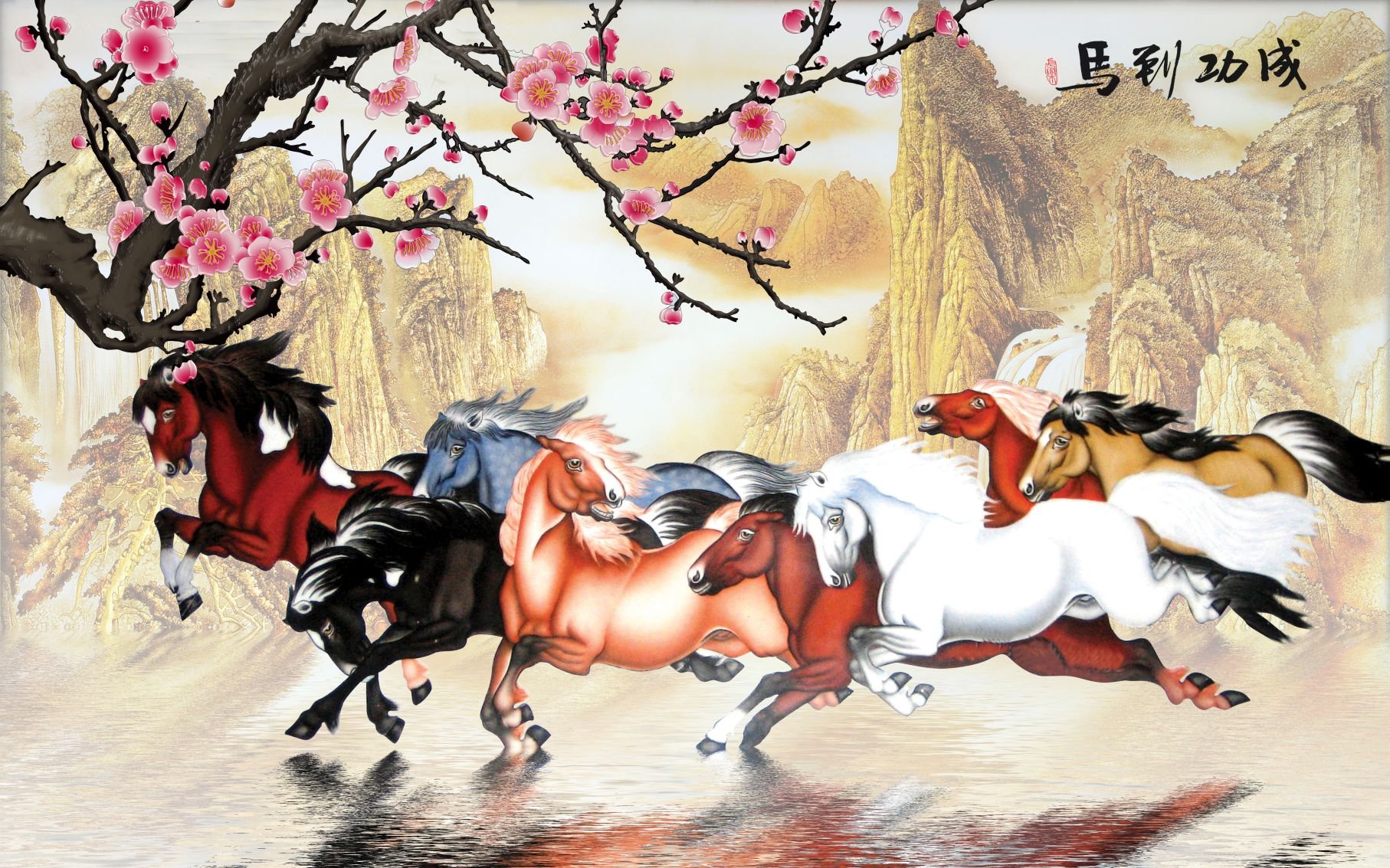 Китайские лошадки. Лошадь китайская живопись. Живопись Китай конь. Лошади в Китае. Лошадка в китайской живописи.