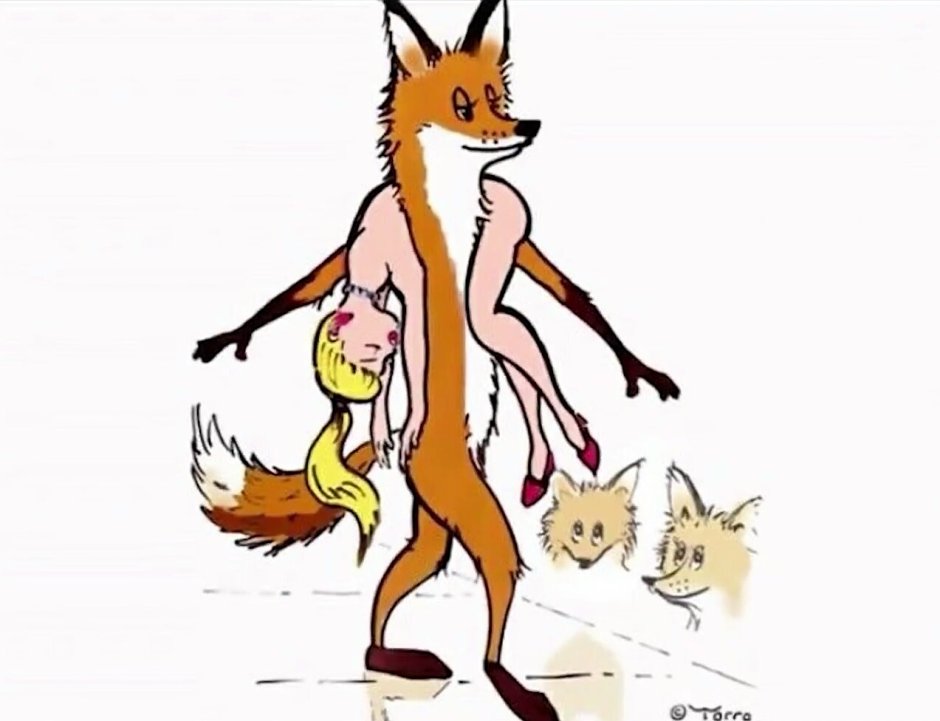 Лисичка карикатура