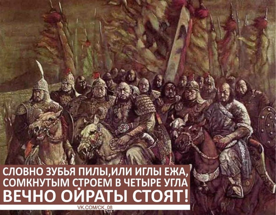 Уйгу чок Улуг-Хем