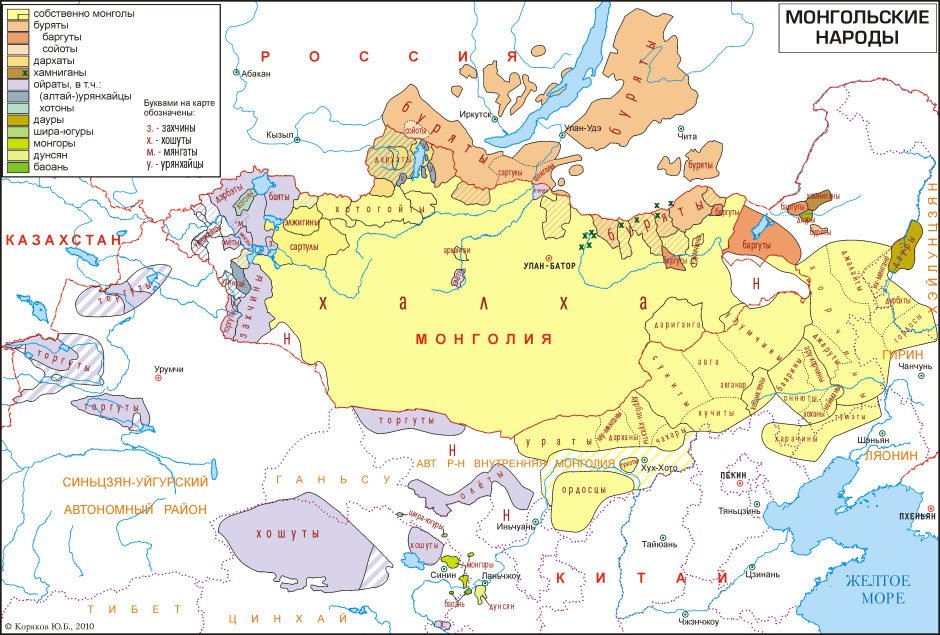Монгол фильм