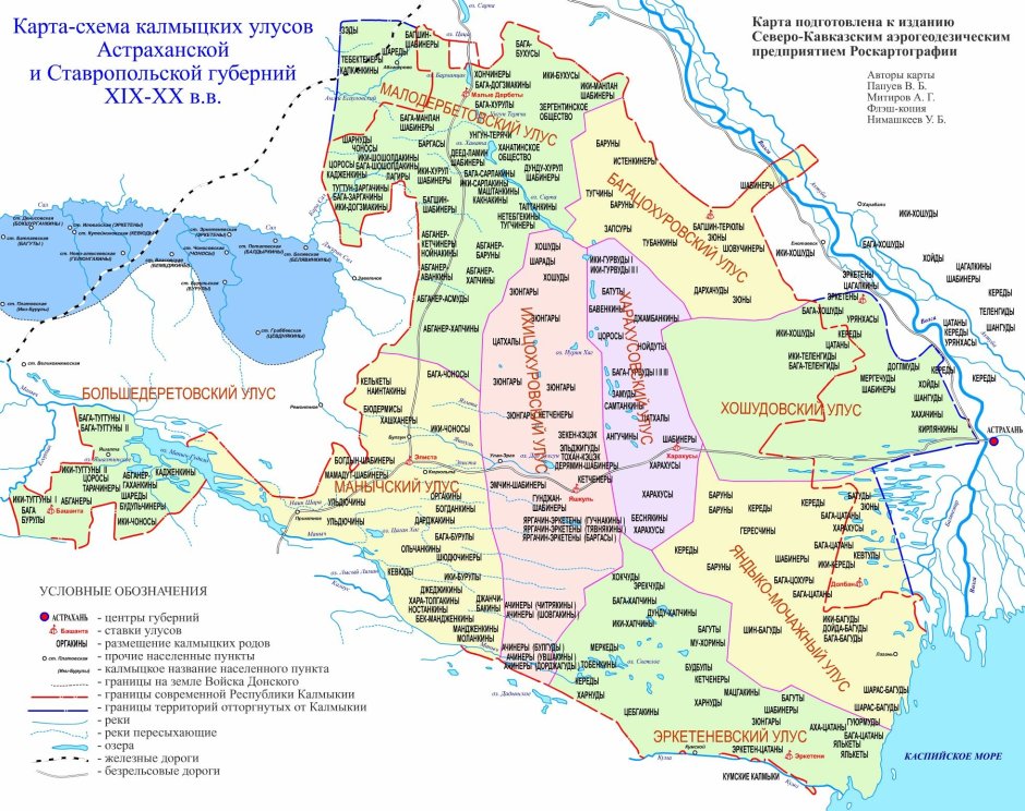Хан монгольской империи Чингисхан