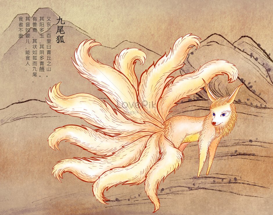 Бэнимару девятихвостый Лис