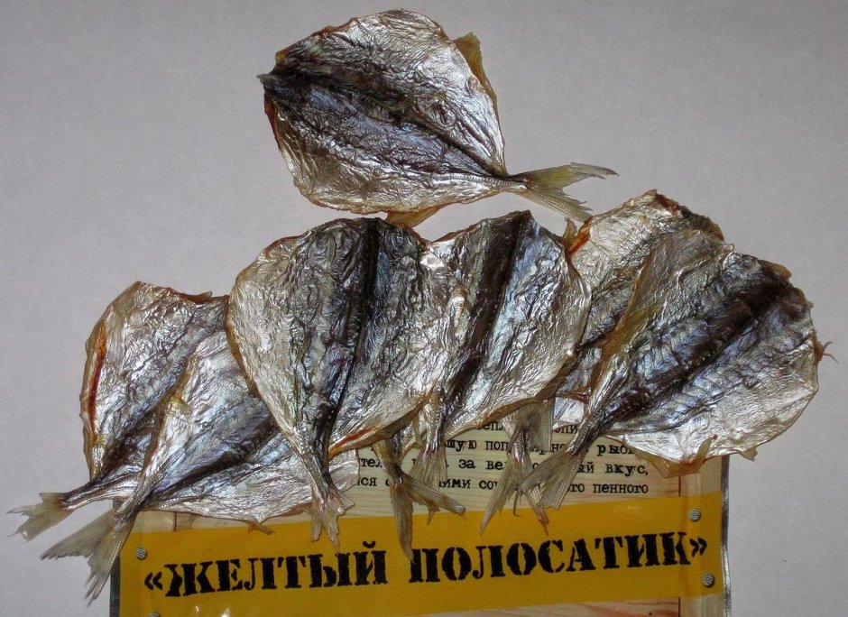 Желтополосый Селар