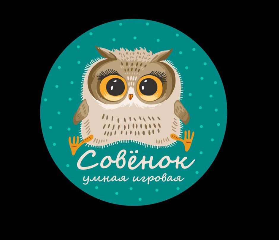 Совенок логотип детский