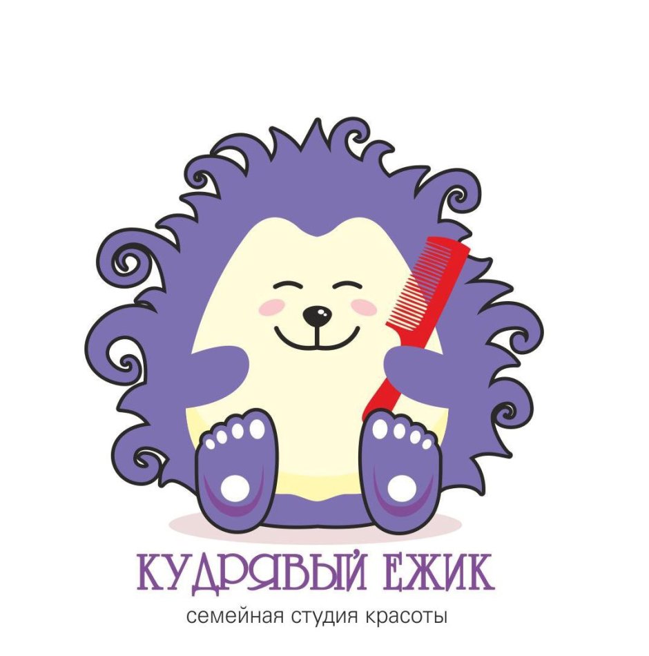 Ежик с кудрявыми иголками