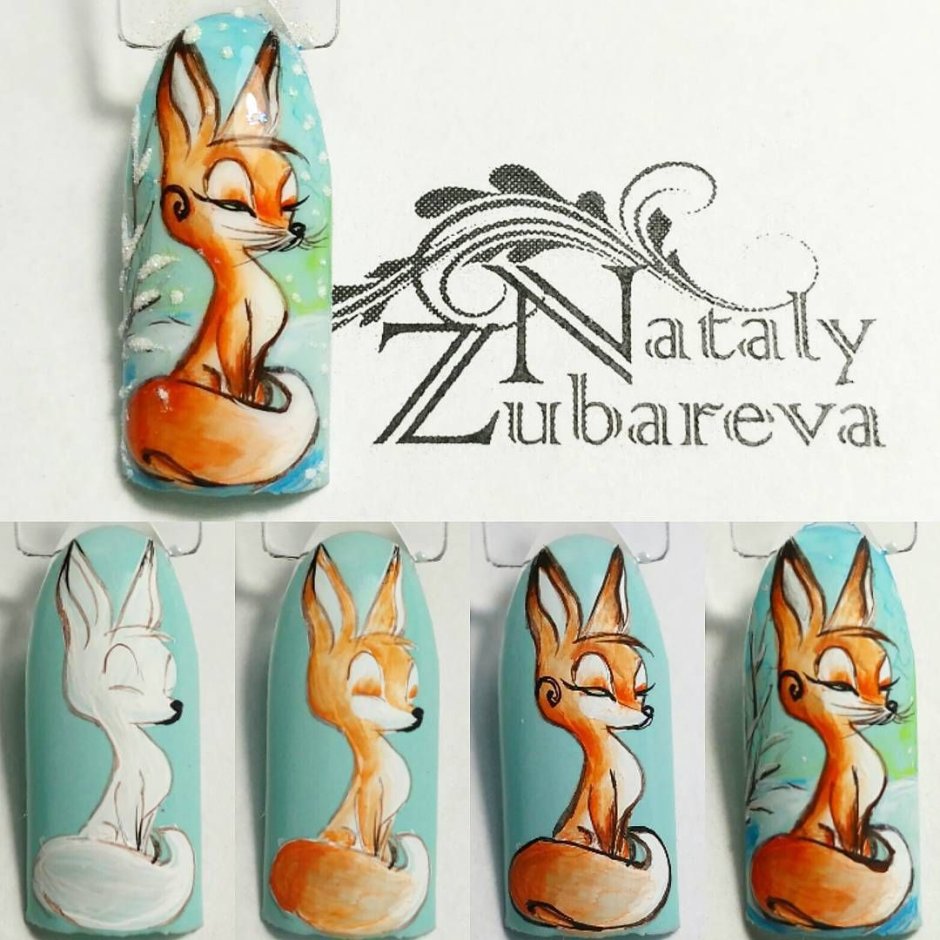 Маникюр с рисунком лисы