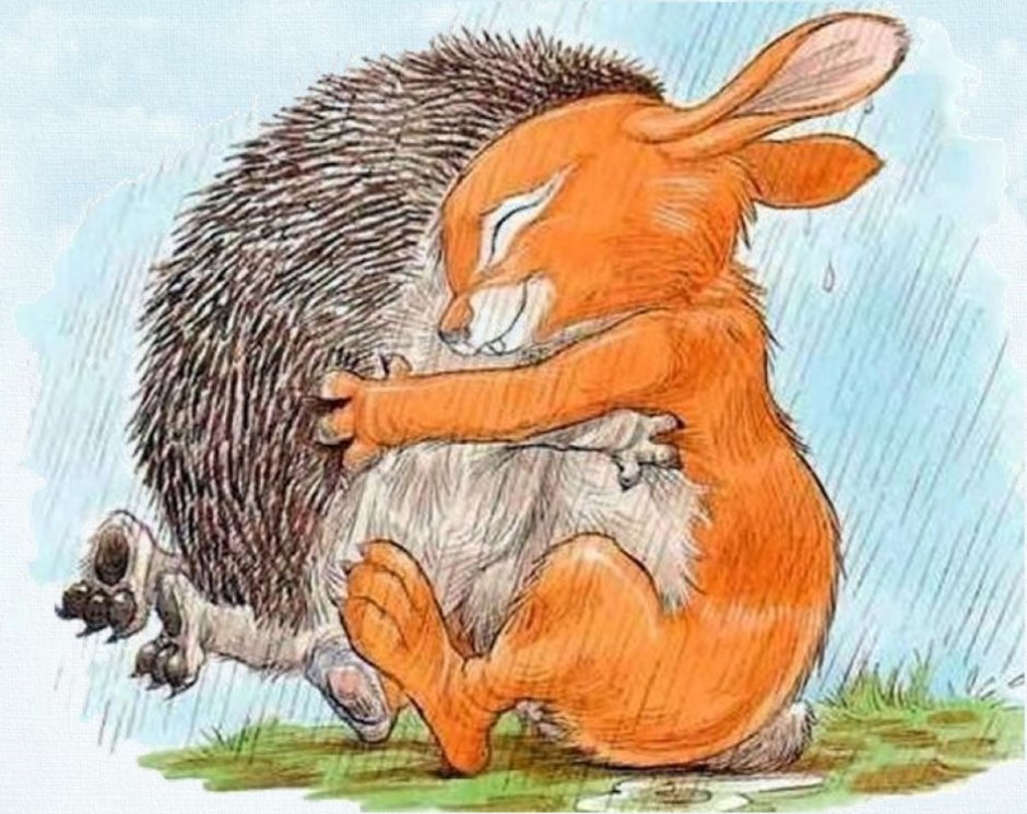 Зайчик и Ёжик