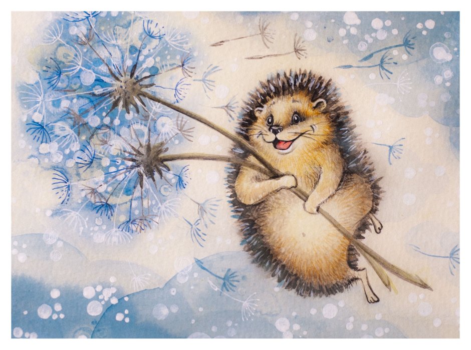 Открытка с ежиком