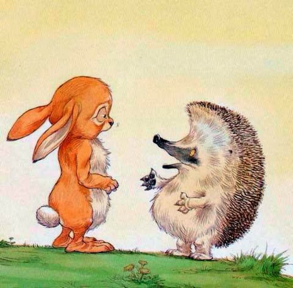 Зайчонок и Ежик