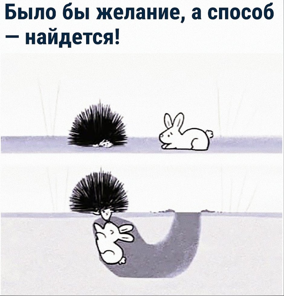 Не бывает любви без боли