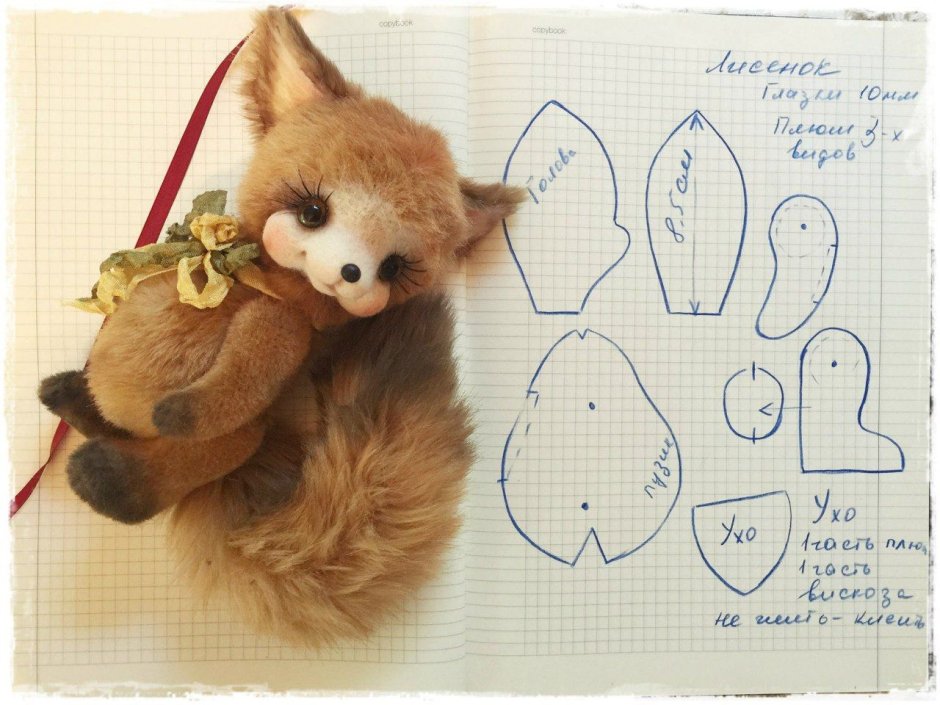 Зайка обнимает ежика