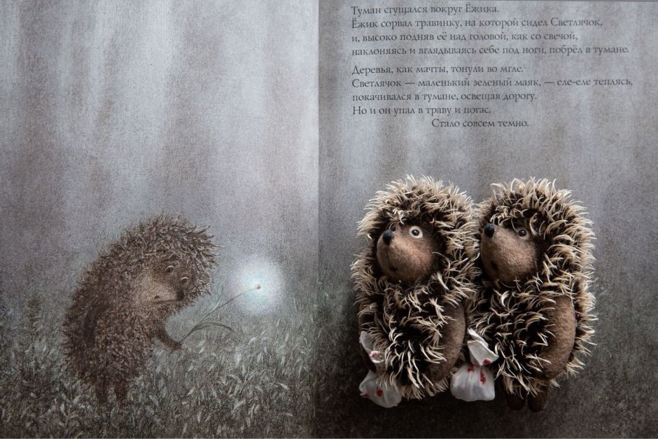 Советские открытки природа