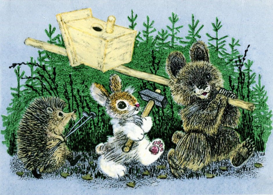 Сказка разговор ежика и зайца