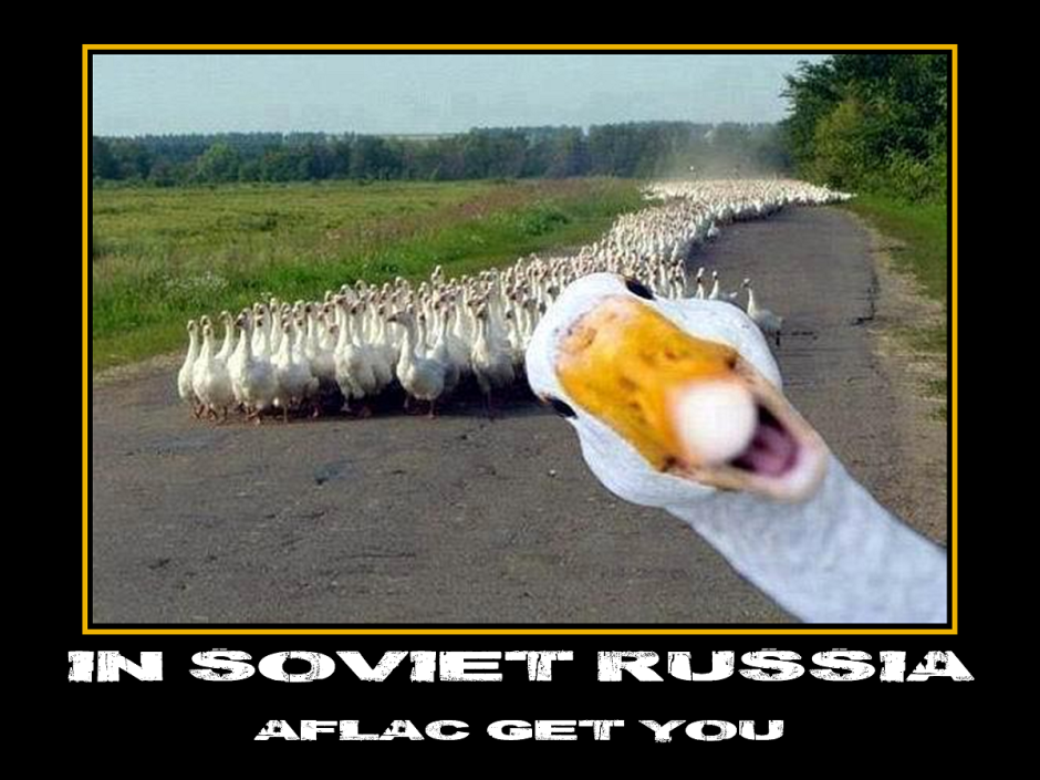 С днем рождения Гусь