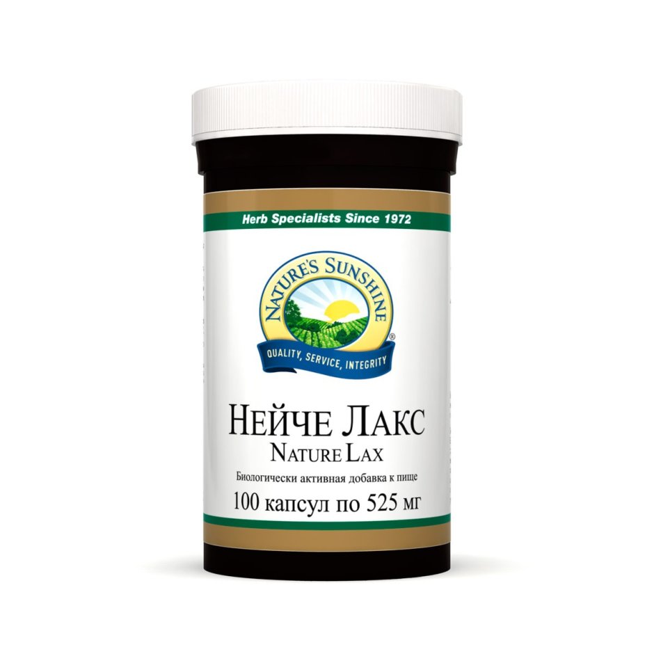 Saw Palmetto Solaray