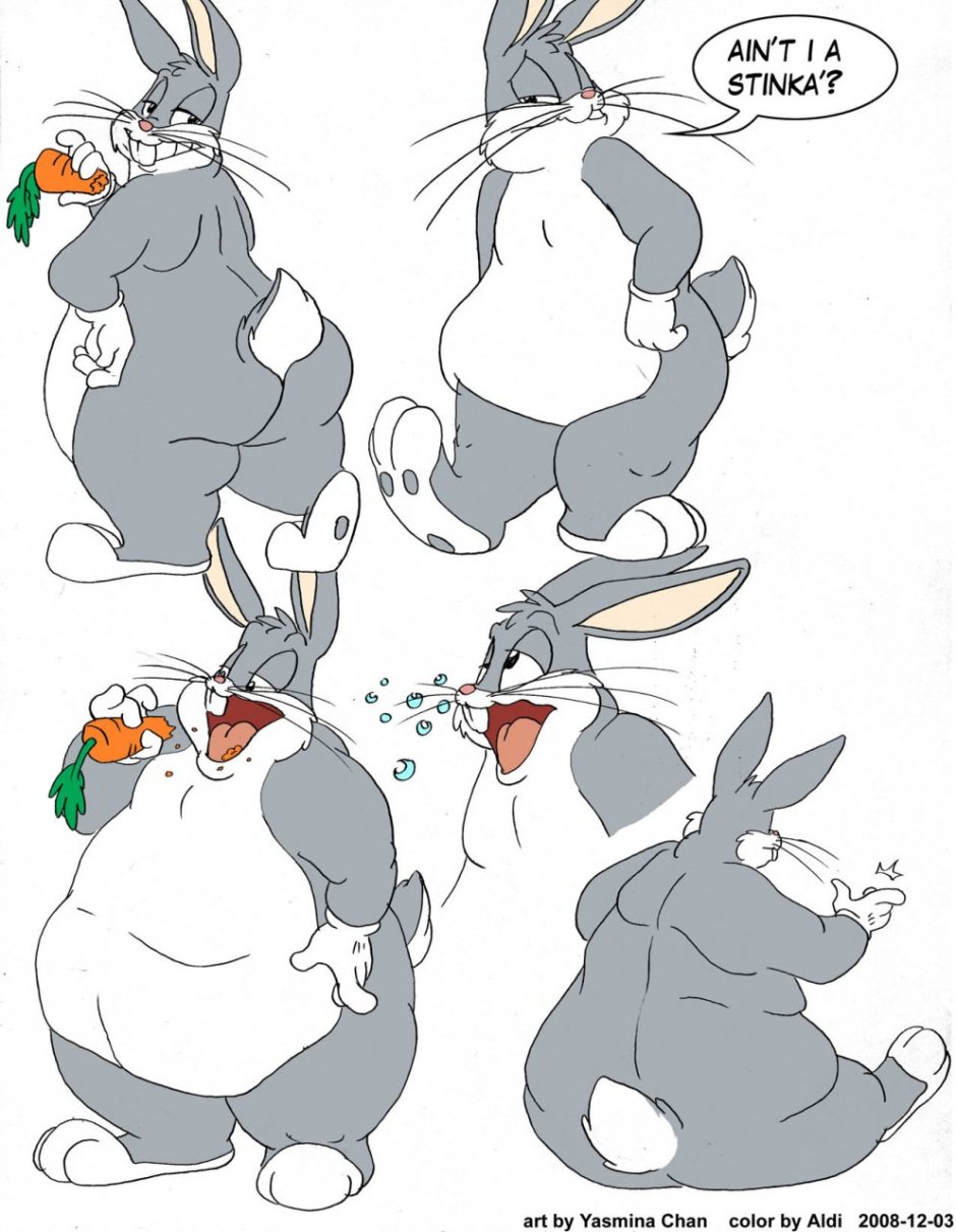 Костюм Catwoman Softline