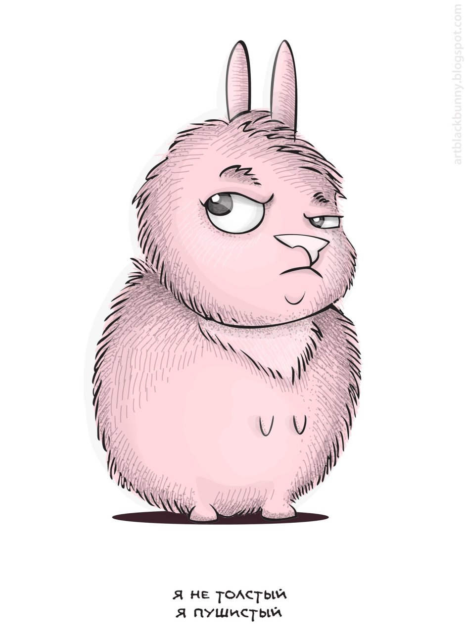 Fat Зверополис Джуди