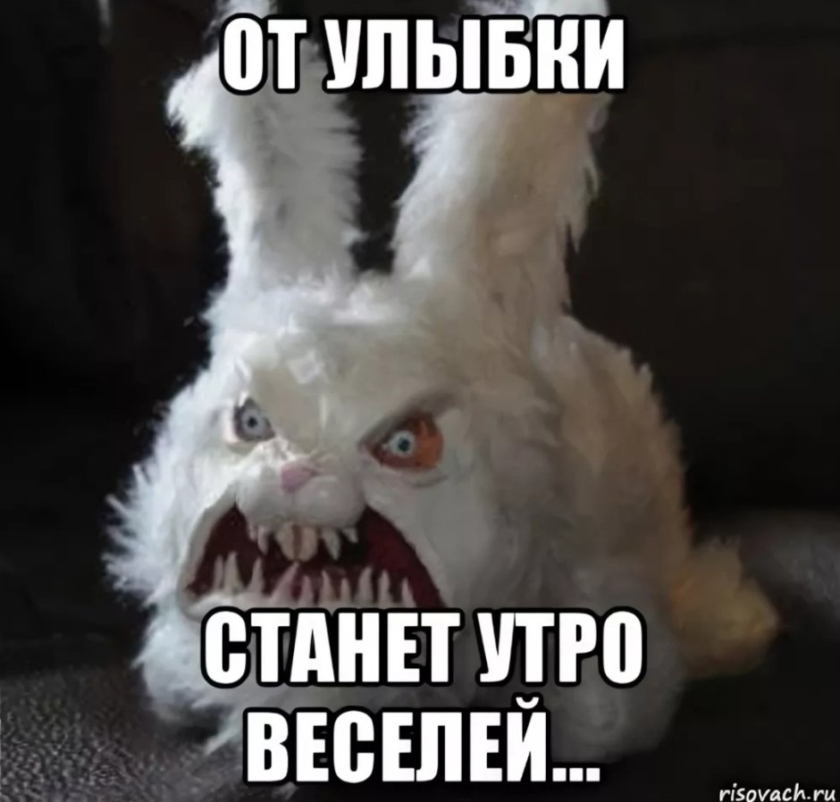 Смайлик зайчик