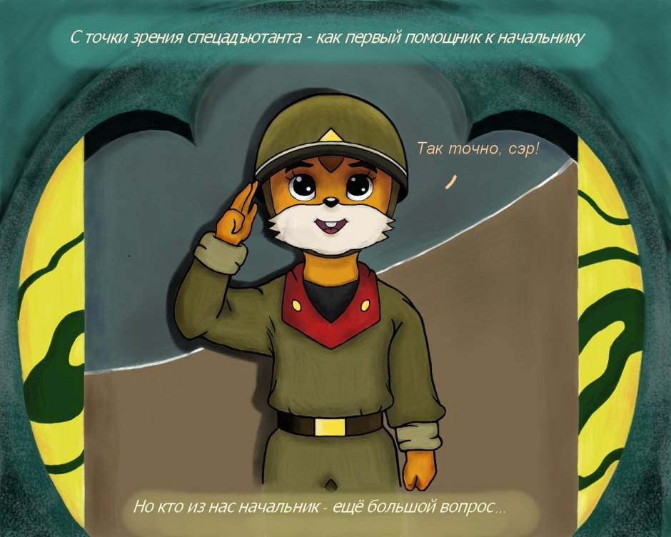 Животные едят мухоморы