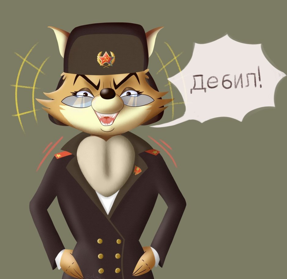 Бурундук и Ёжик Кымсэги