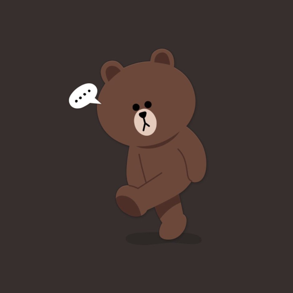 Медведь в шапке PNG вектор