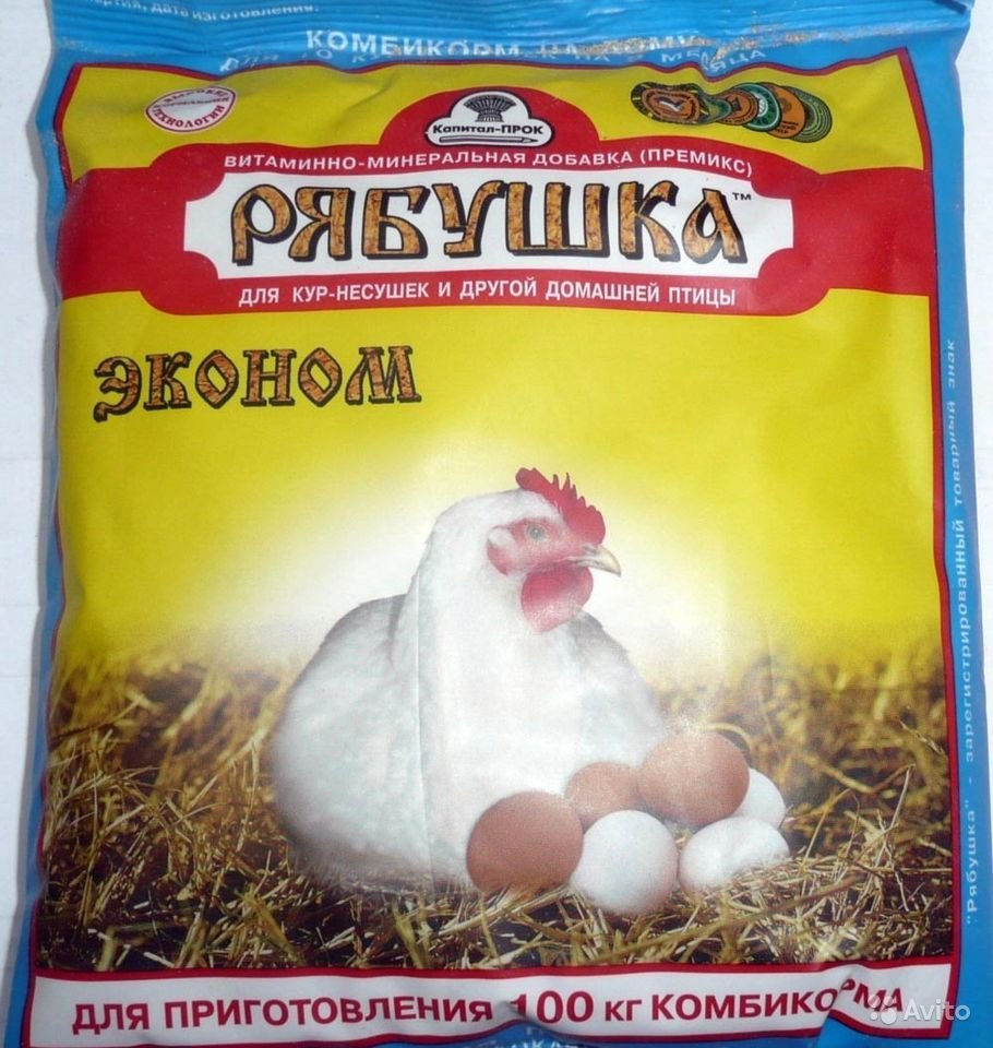 Премикс упаковка