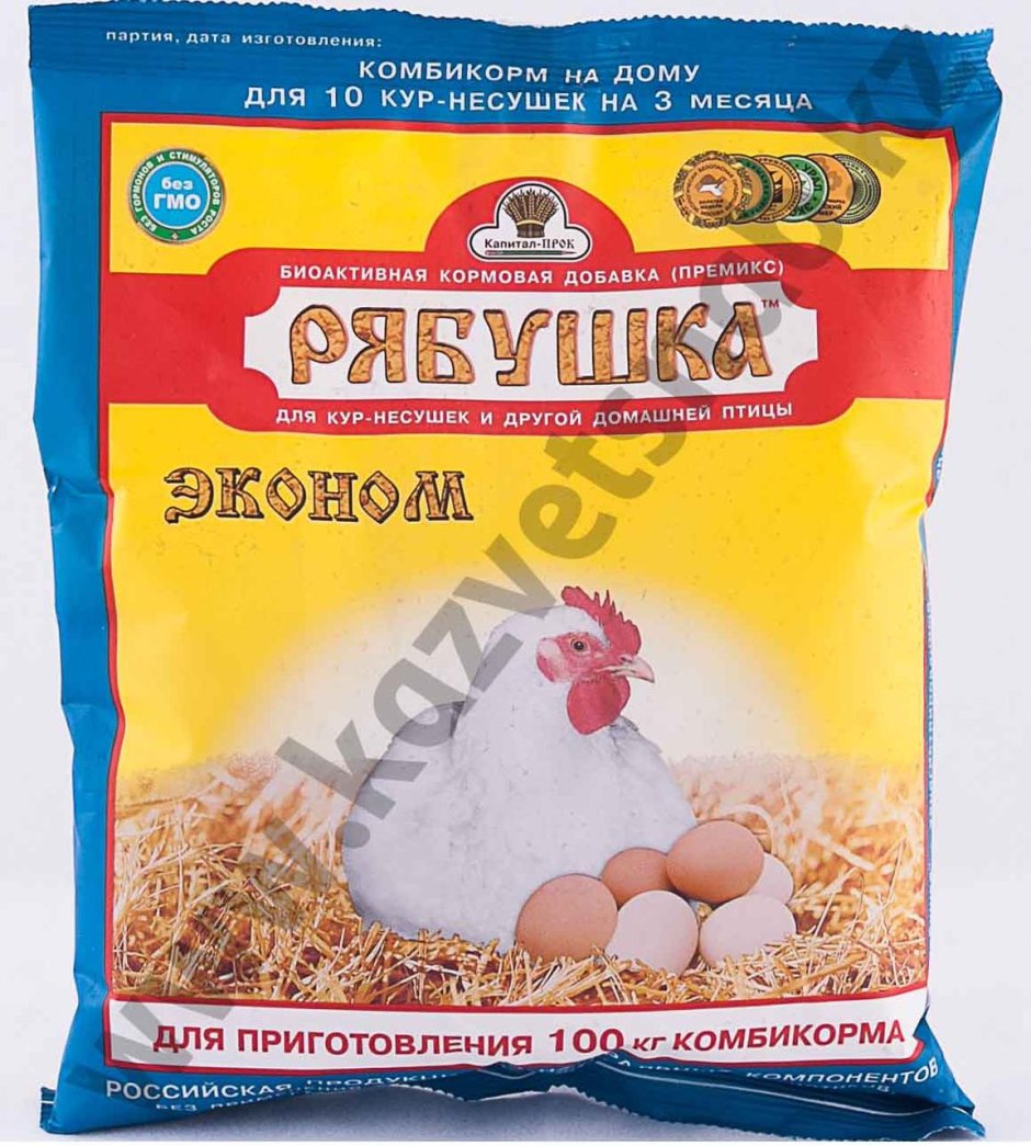 Сибрайт и Виандот