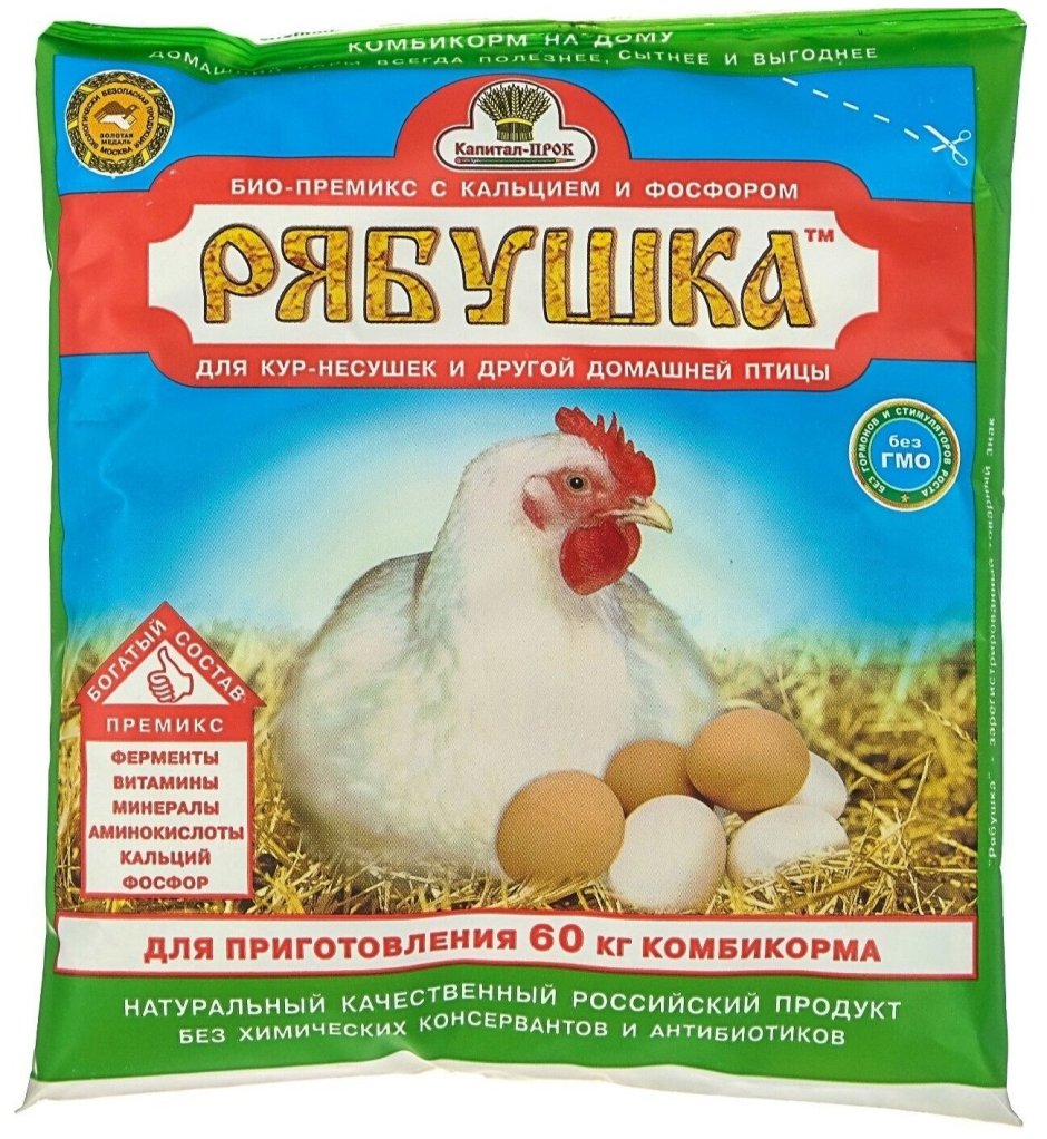 Премикс Рябушка 300 гр