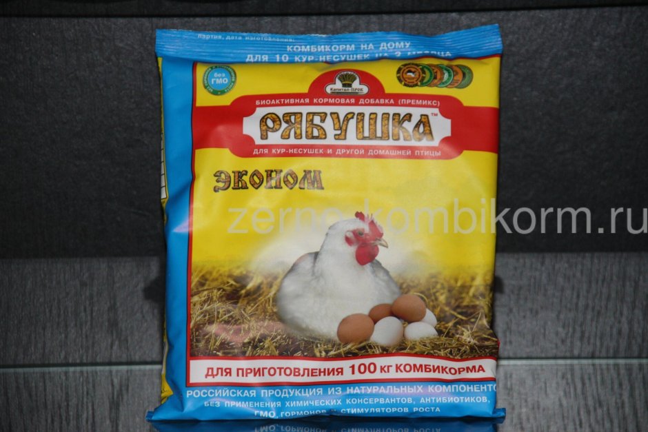 Рябушка 300гр конц.(с аминокислотами) д/кур