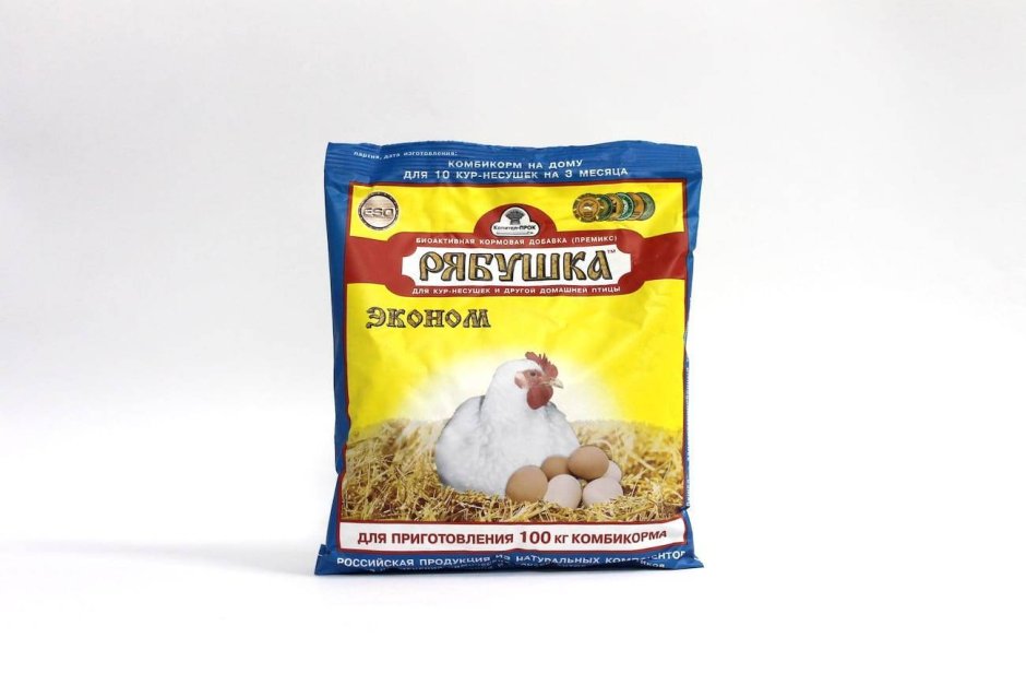 Куры Виандот Сильвер