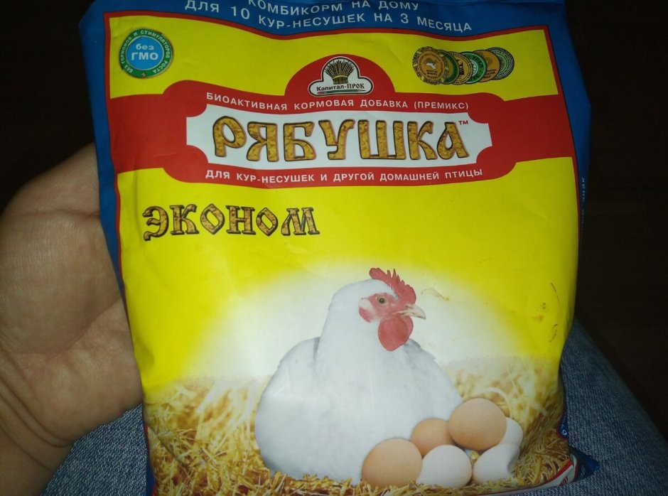 Премикс Рябушка (эконом), 500 гр