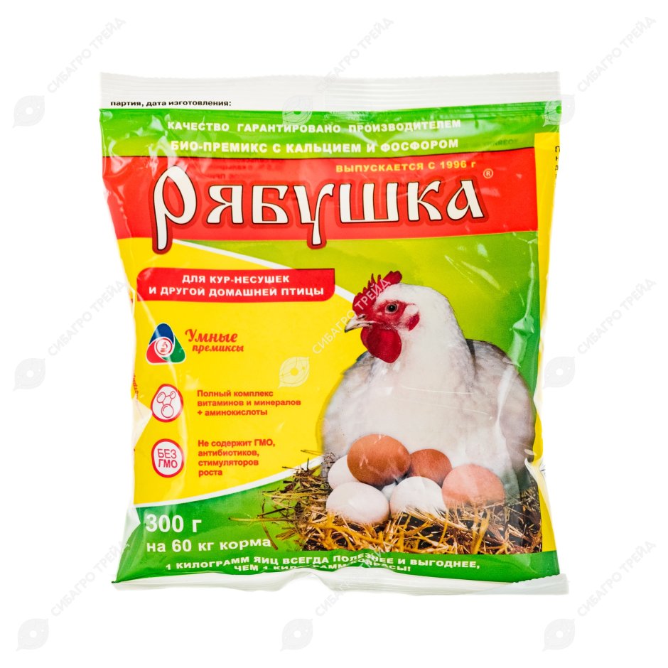 Виандот золотой