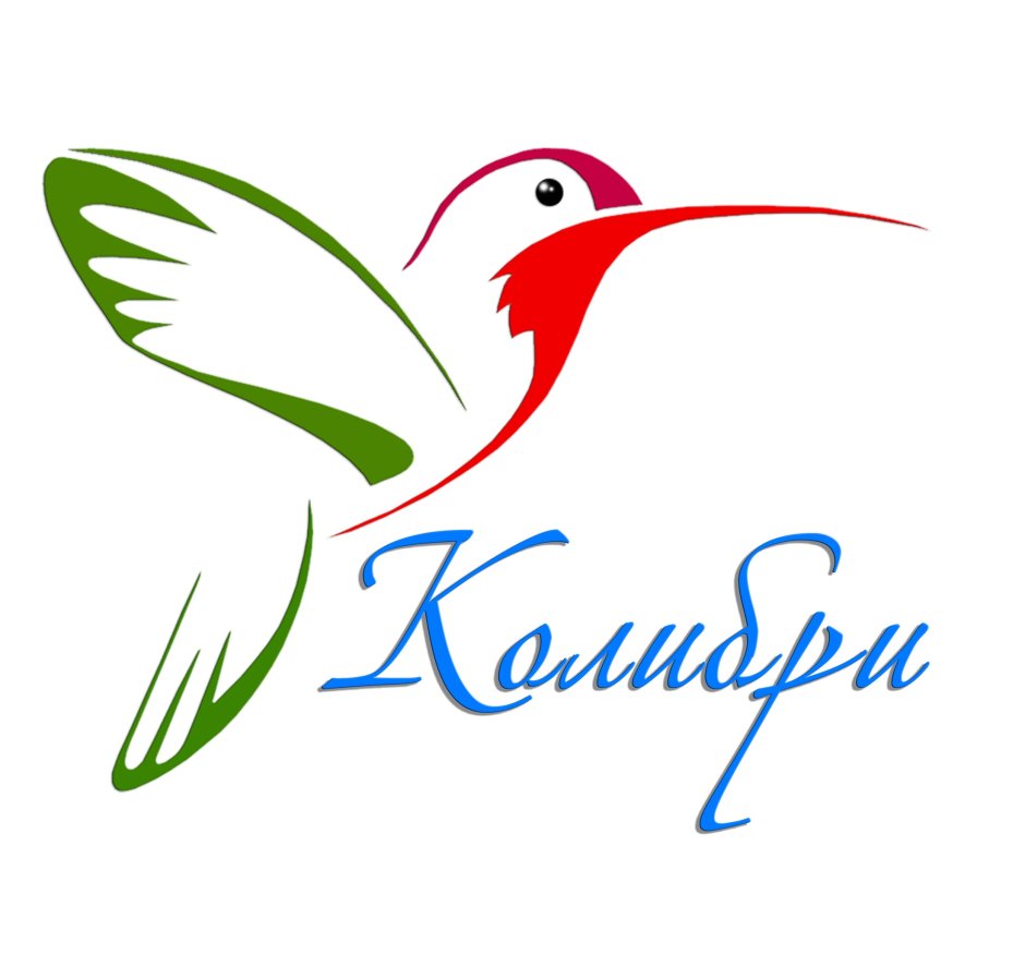 Ольга Колибри