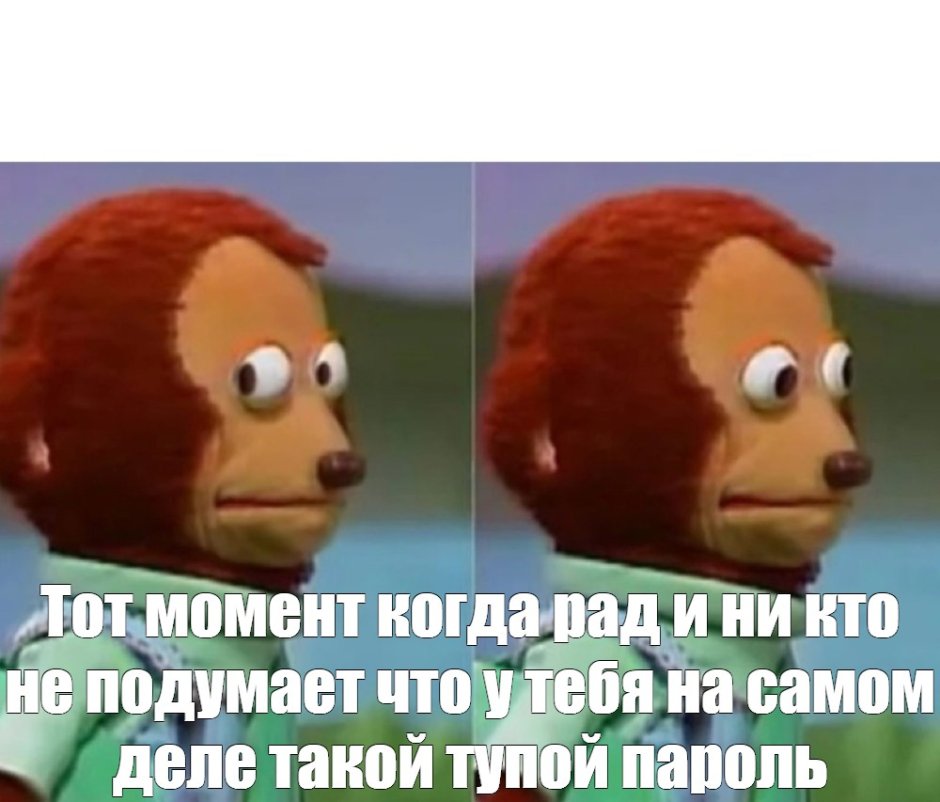 Девушка и обезьяна