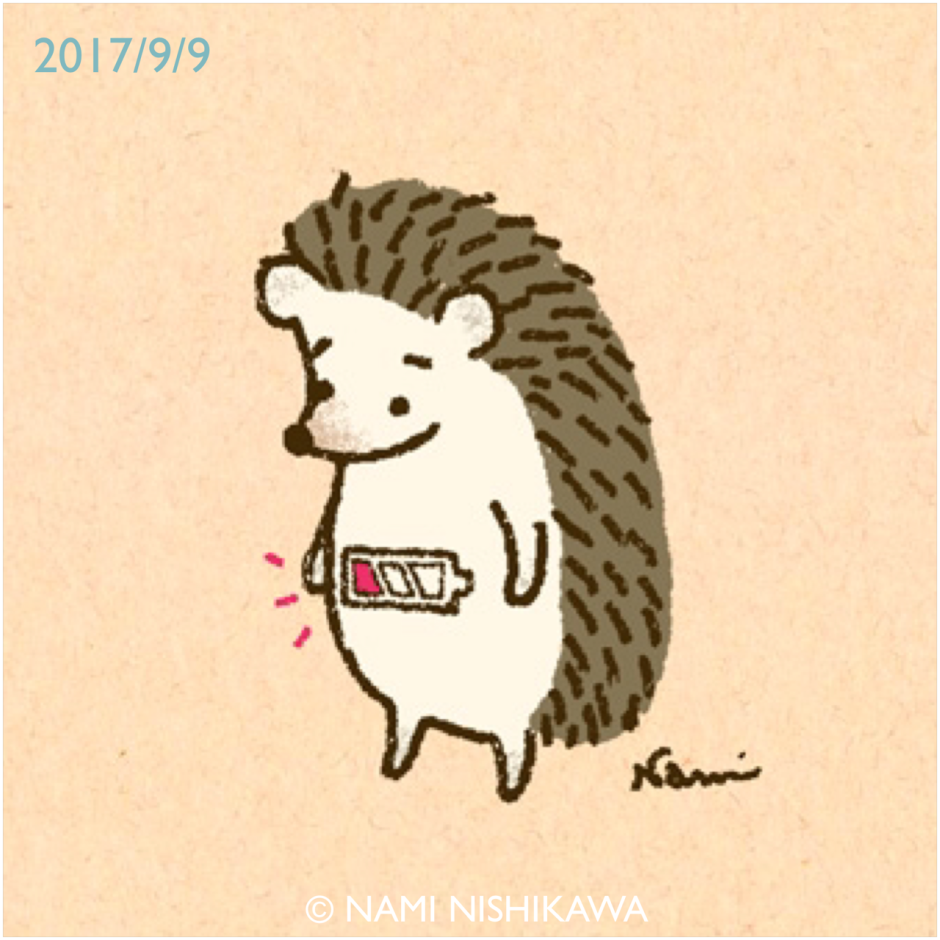 Nami Nishikawa Ежик