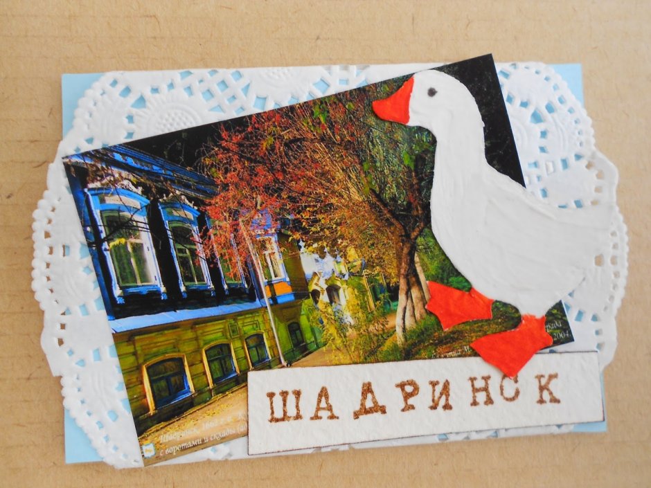 Гусь Уральский белый